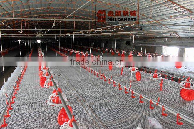 16 pullets pan feeding system for broiler