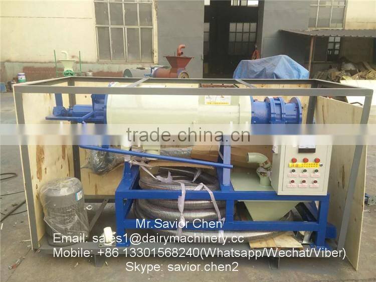 Cow Manure Separator For Sale