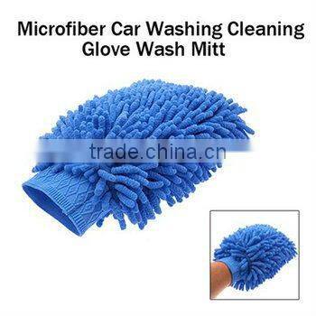 16L portable car washer