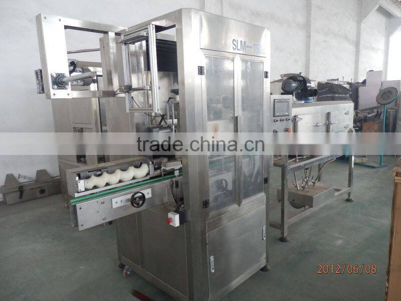 zhangjiagang stainless steel pure Water production line