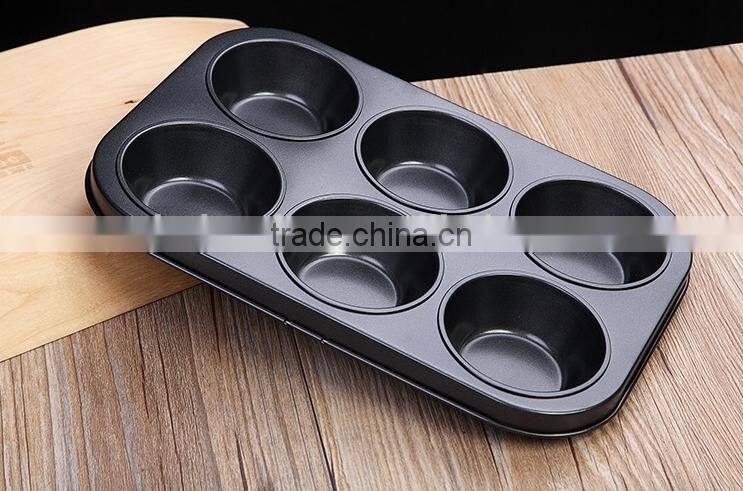 hot sale 6 cups non-stick carbon steel muffin baking tray