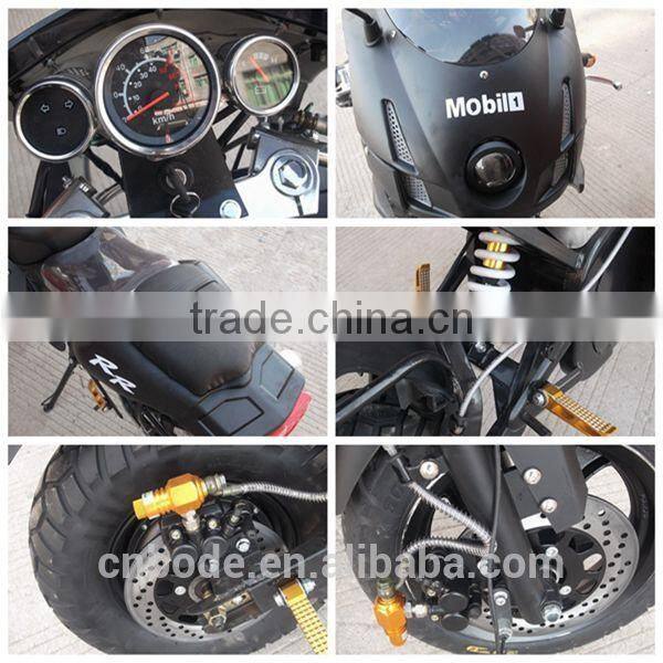 Cheap Electric Motorcycle for Sale