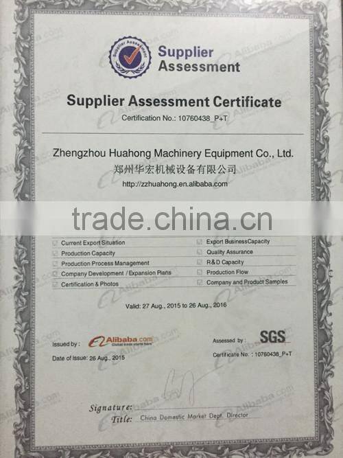 peanut butter grinder machine/peanut butter colloid mill price