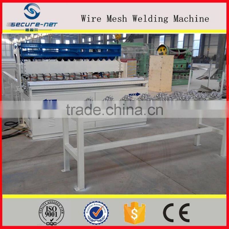 Fatory Price CNC Cage Fence Welding machine