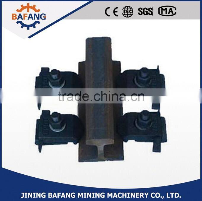 Welding type rail fixed devices made in China