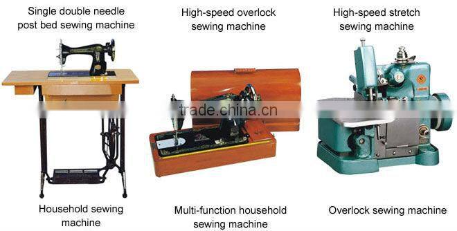 Cheap sewing machine