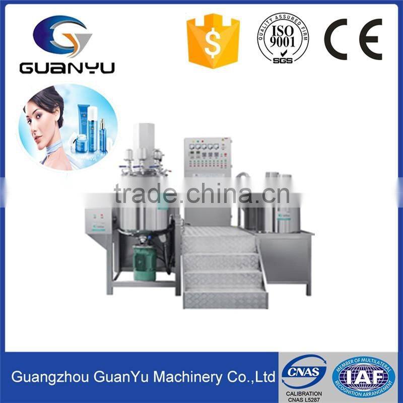 2017 best price of stainless steel vacuum mixer with emulsifying for cosmetics cream making