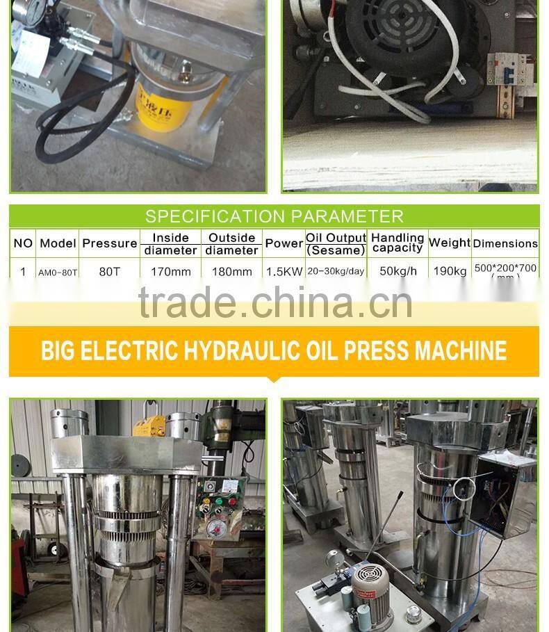 Factory Best Selling walnut hydraulic oil press machinery