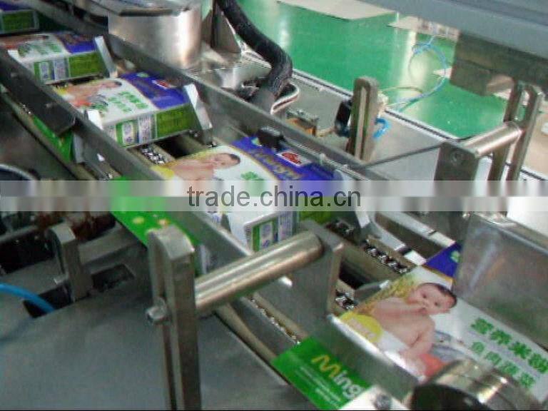 DPF60 full automatic corn flakes carton box packing machine