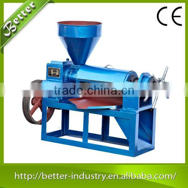 Advanced screw expeller high efficiency oil press