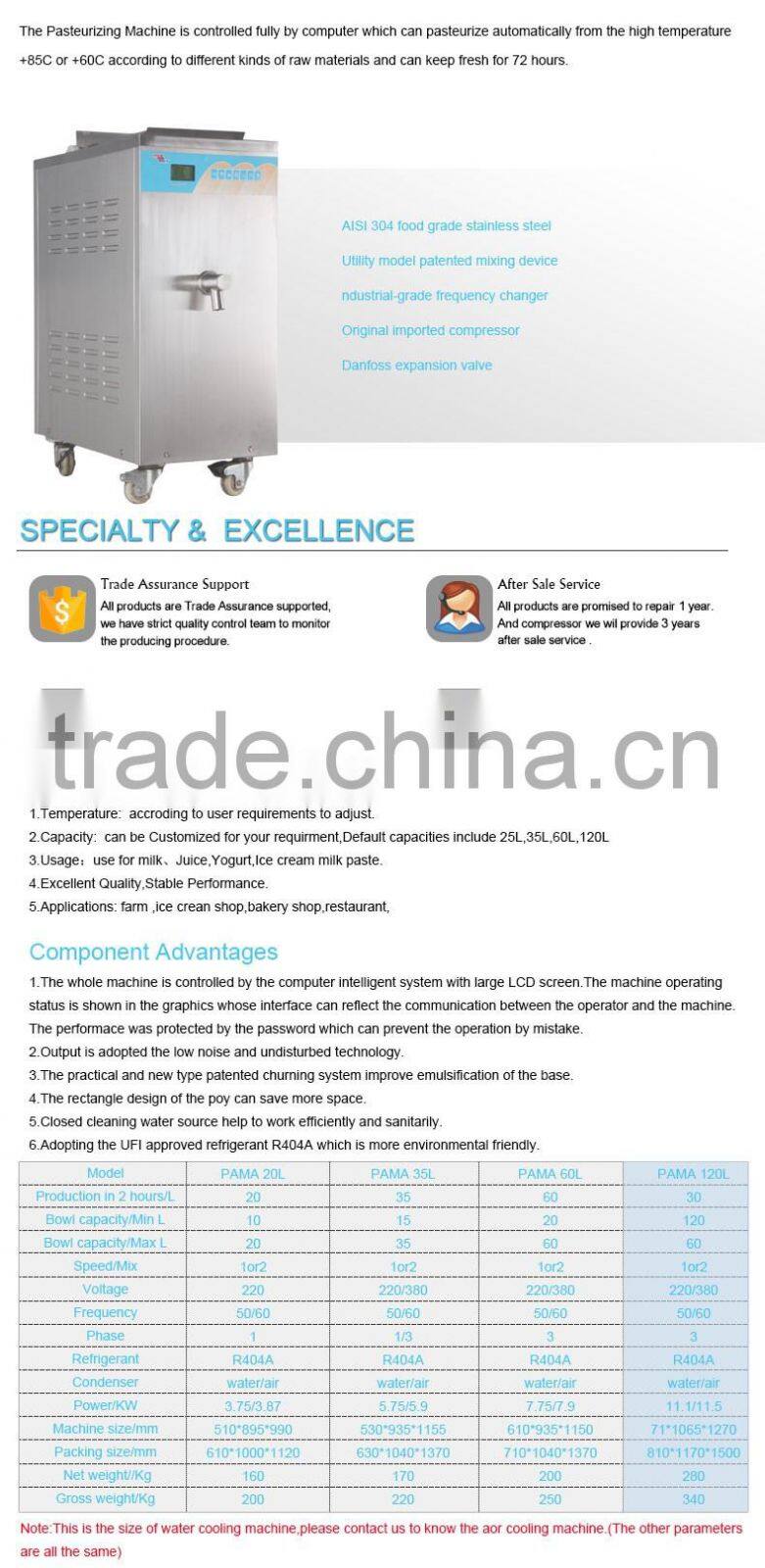 Used Flash Pasteurizer Machine