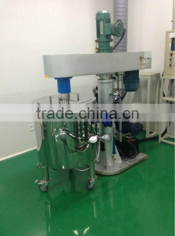 Stainless steel Emulsifier tank