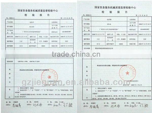 Electric 1-tank Fryer(2-basket) (DF-26)