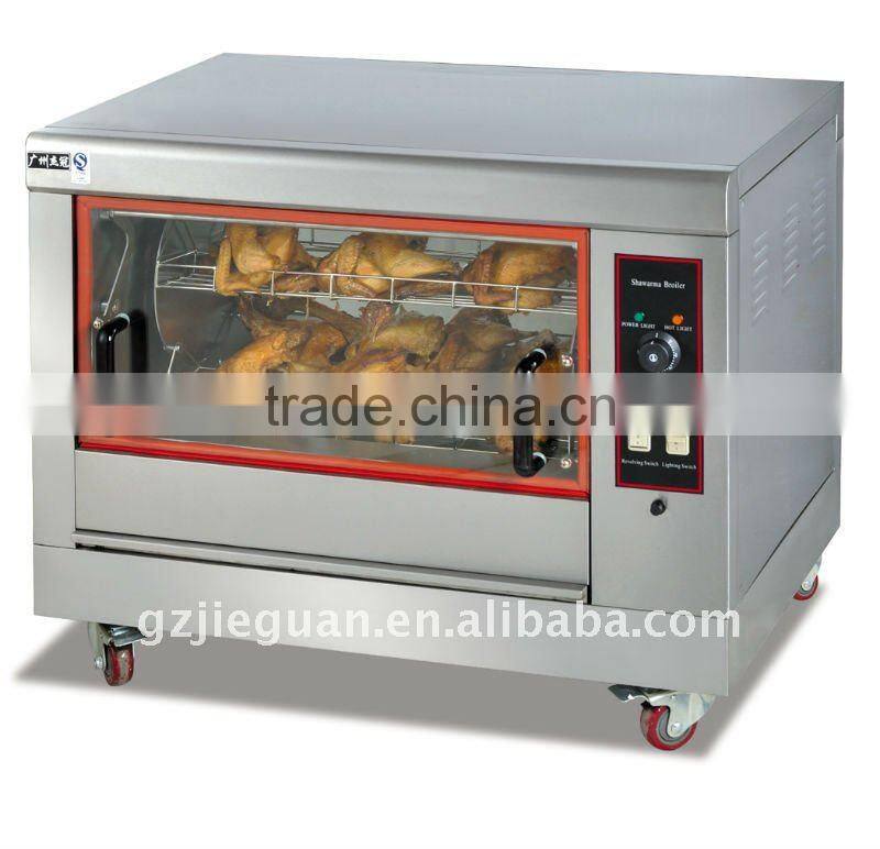 Vertical gas chicken rotisseries oven with 8 layer JGT-8P(0086-13580546328)