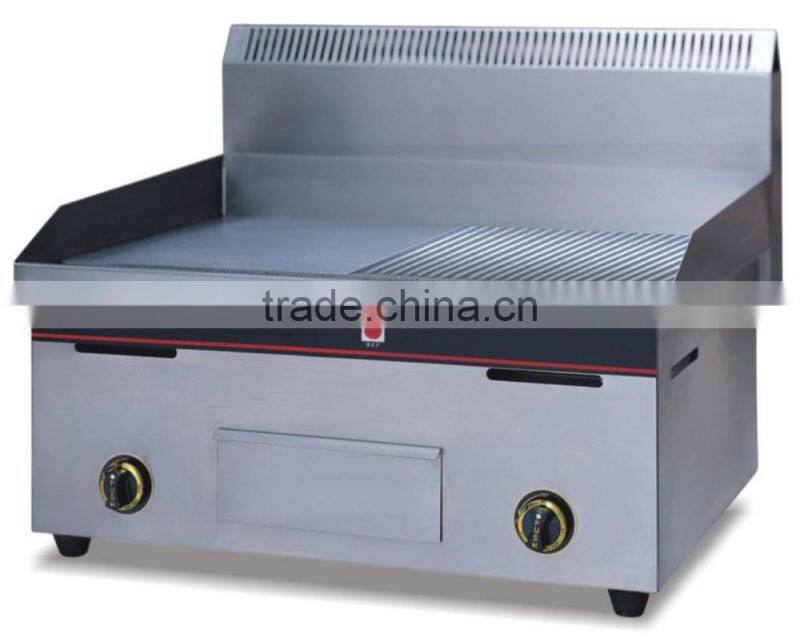 2015 Gas electric cooking stove Gas and electric dual-purpose stewed machine