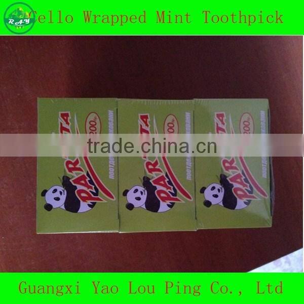 Cello wrapped bamboo toothpicks