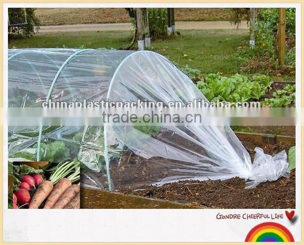 UV agricultural greenhouse plastic mulch film