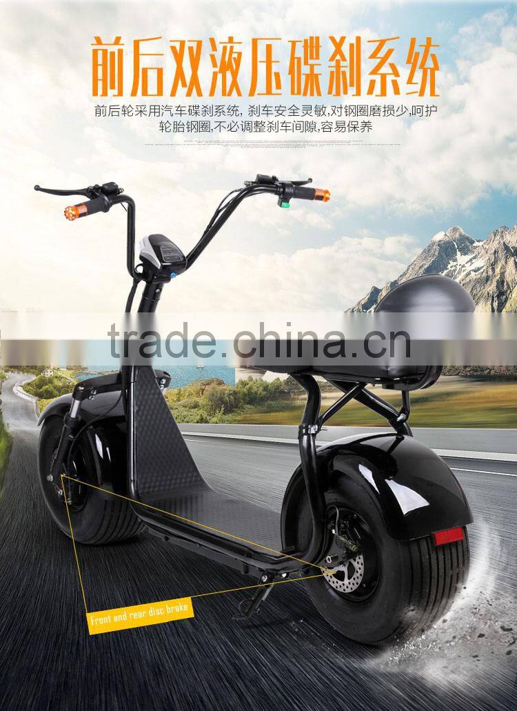 Leadway cheap electric scooter hoverboard spare parts price china(L16-134a)