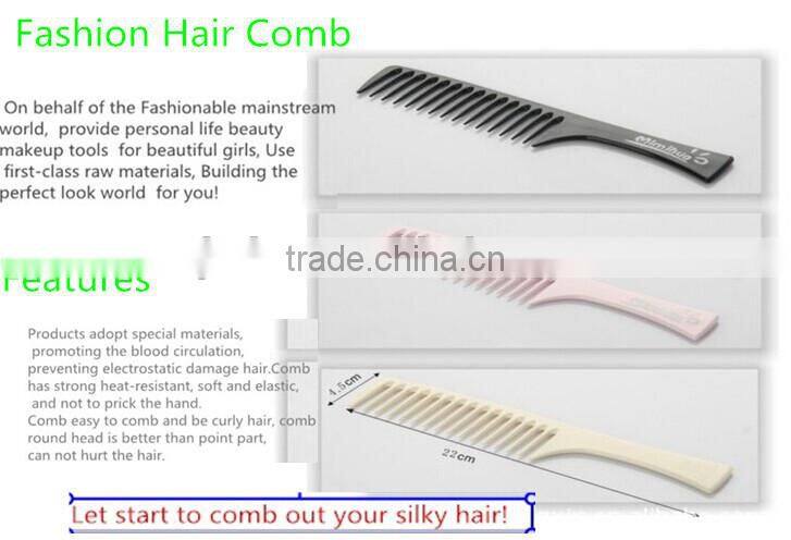Wholesale Plastic Fashion Factory Direct Sell Wide Tooth Hair Comb 22*4.5cm