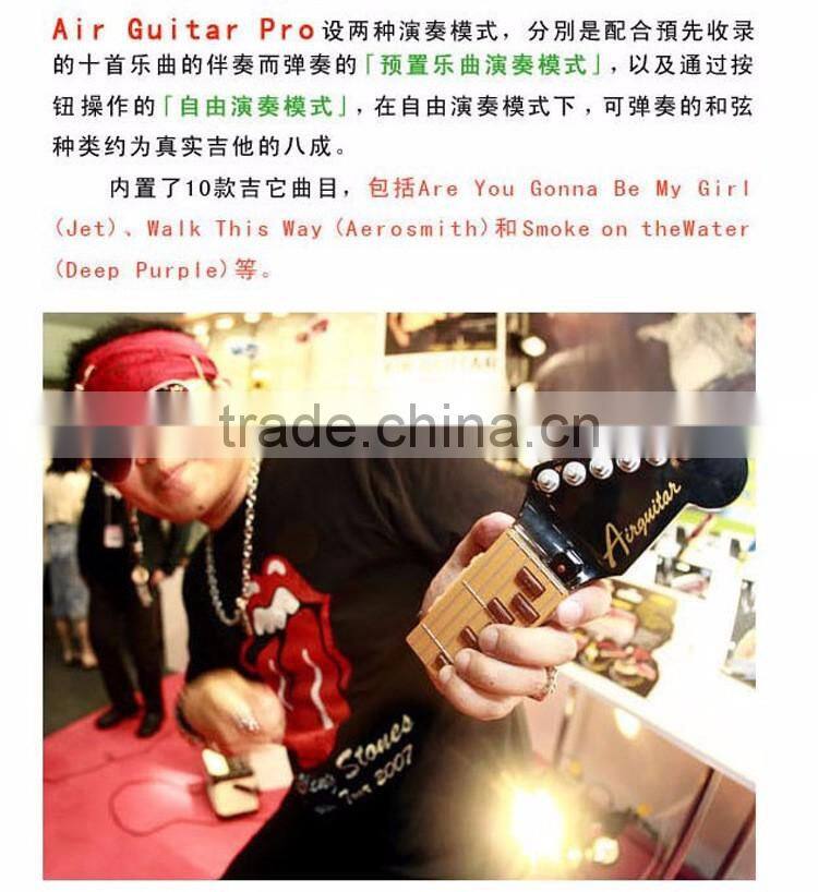 Cool Infrared Ray Air Guitar, Creative Video Toy, Early Education Musical Instrument For Childs or Adults