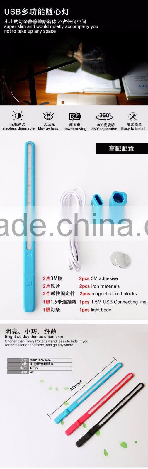 New Arrival Portable Lighting Lamp Of Bookshelf, USB Charge LED Night Light