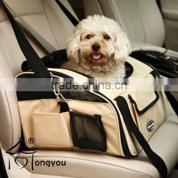 mini popular pet product sleeping bag for dog car dog beds