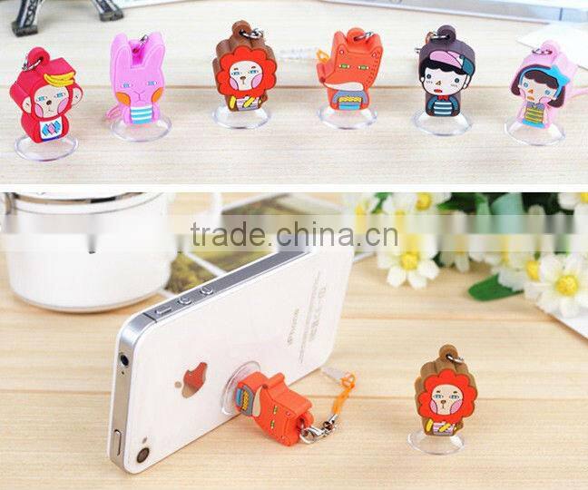 Supply creative cartoon lion mobile phone chain & dust plug & mobile phone holder
