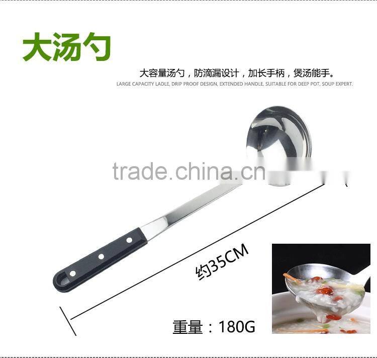 stainless steel kitchenware with plastic handle