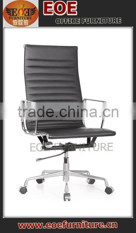 Black leather hotel chair wholesale