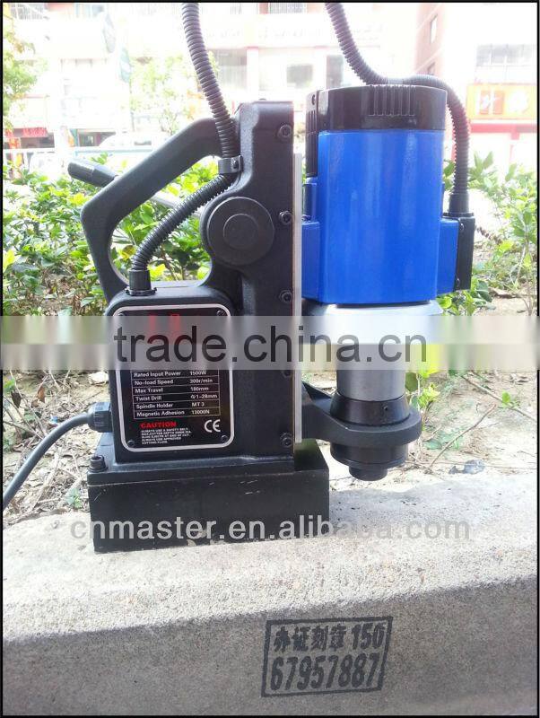 MASTER Hot sell Small magnetic drill with tapping 220/110V(JCNP28mm)