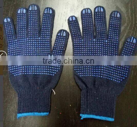 Double Side PVC Dotted Working Gloves
