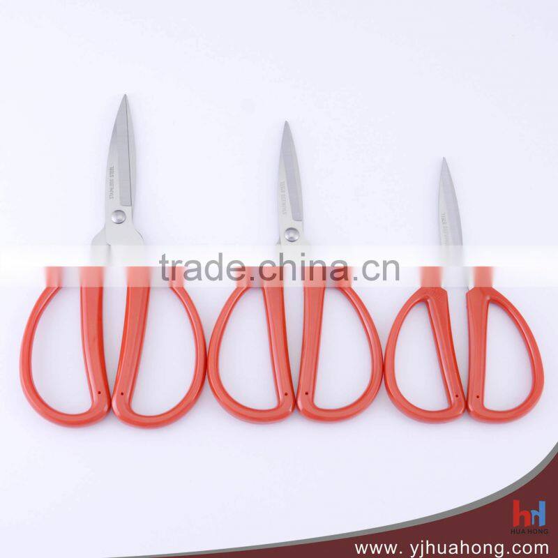 Mini Alloy Handle Household Scissors