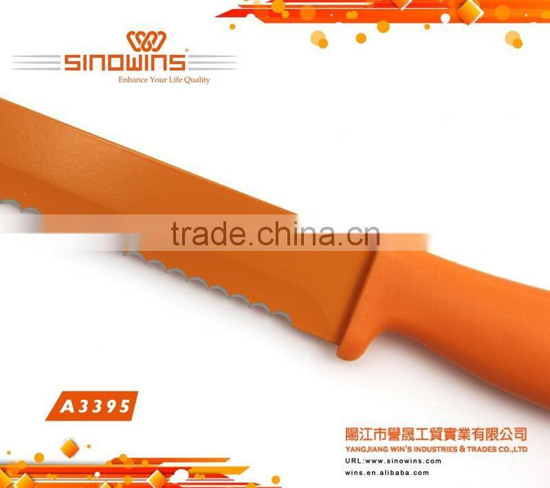 Royalty line colorful style 5pcs Non-stick Coating Knife Set