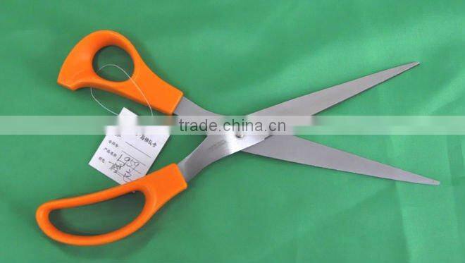 Household scissors series