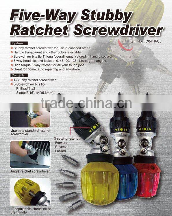 Five-Way Stubby Ratchet Screwdriver