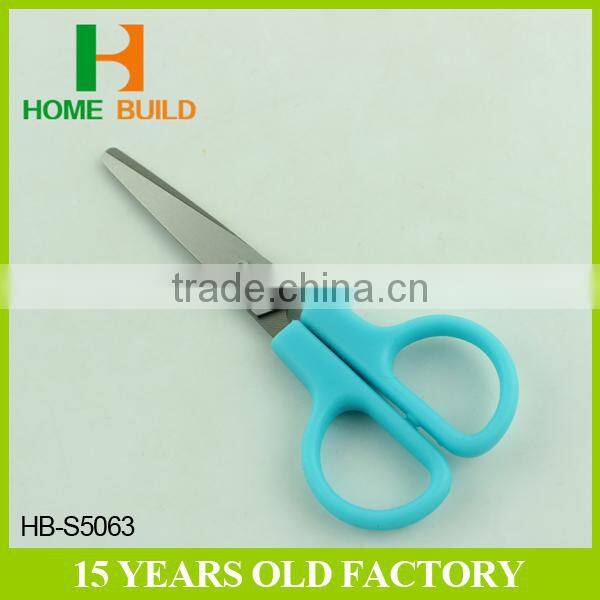 Factory price HB-S5063 Nice For School And Office Shredding Scissors