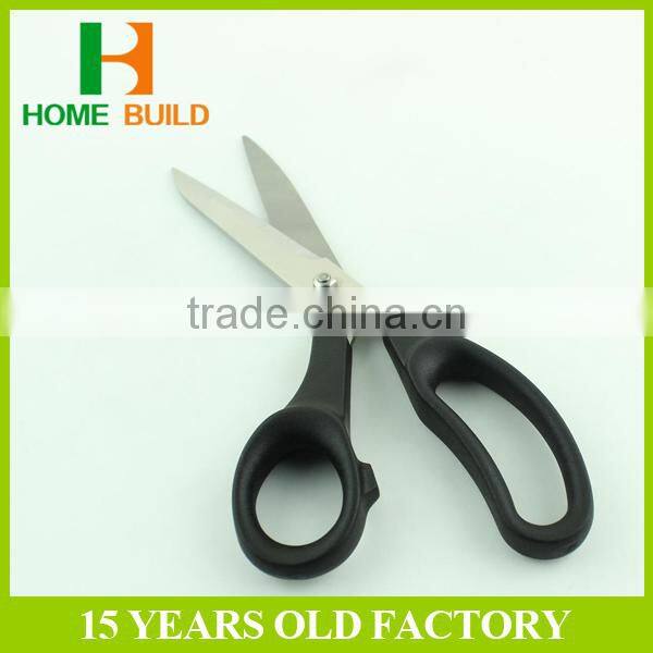 Factory price HB-S9014 Gingher Embroidery Scissors