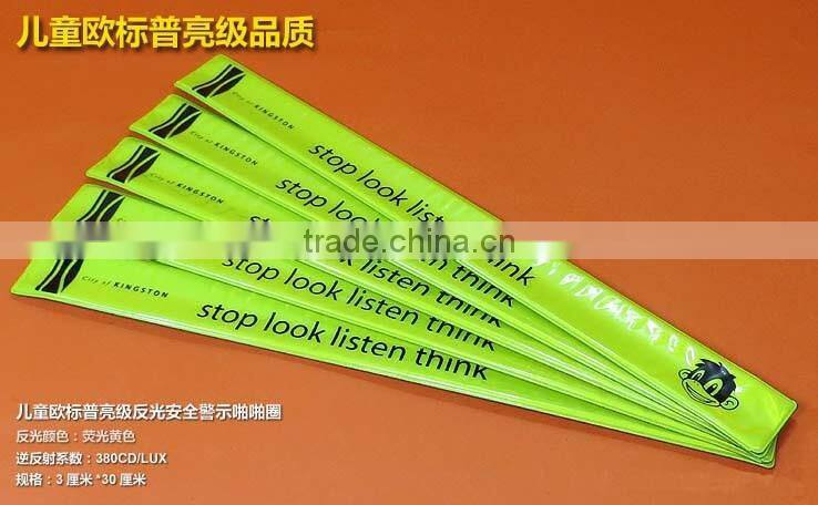 Reflective Snap Bracelet