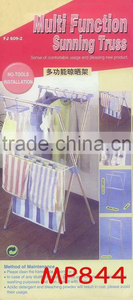 Indoor Balcony Folding Stand ABS plastic multi lift laundry drying rack