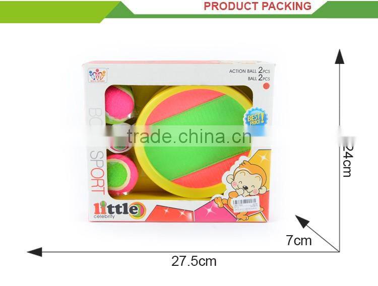 Hot sale children sport toy plastic double throw and catch ball game