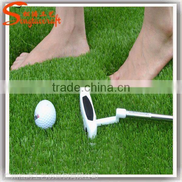 Cheap Price Plastic Artificial Turf