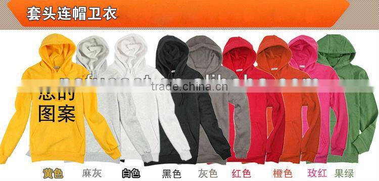 kids plain round neck hoody with pocket