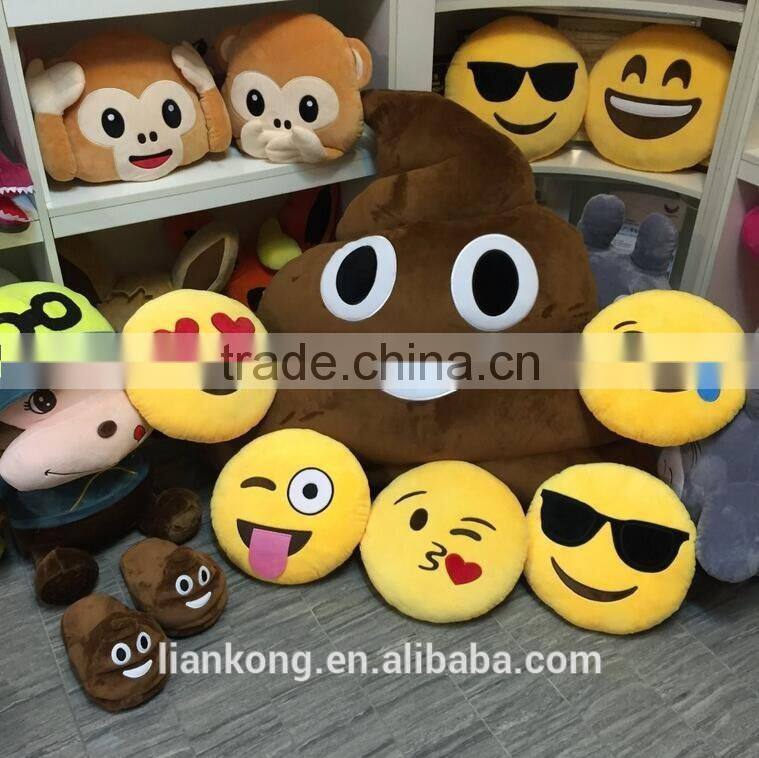 2016 new style hot selling iridescence emoticon plush whatsapp emoji pillow
