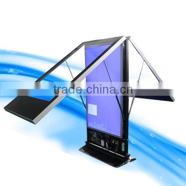 42inch IR Touchscreen Free Standing All In One PC TV