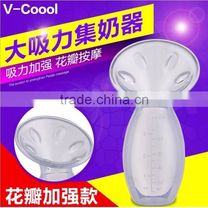 pacifier/Silicone breast milk saver/breast reliever