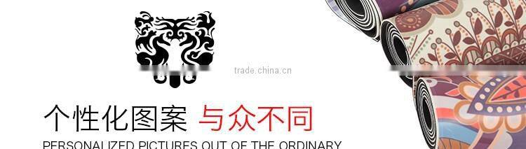 Oifusan Yoga mat Natural latex