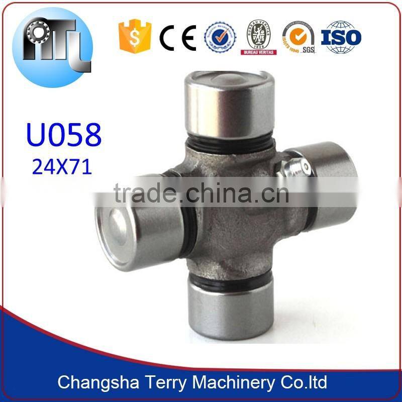 24X71mm U058 auto parts cardan joint
