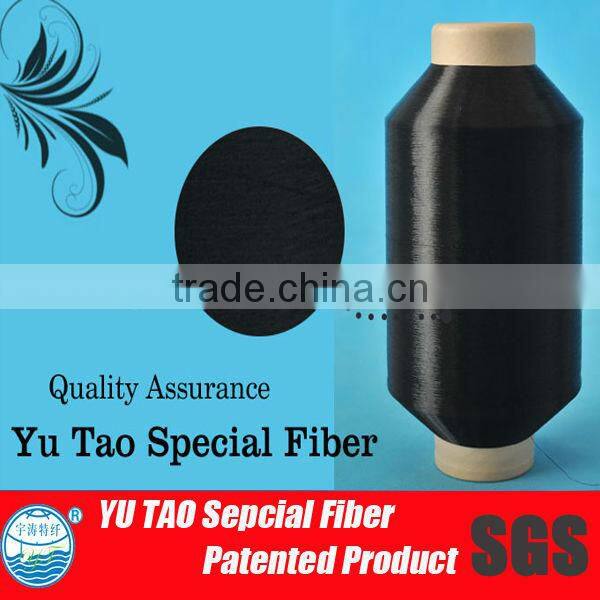 Black polyester hot melting yarn for weaving fabric