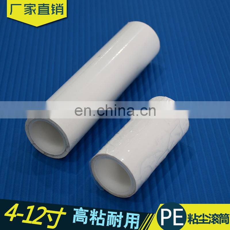 Disposable white blue cleaning sticky roller PE tacky roller industrial sticky roller