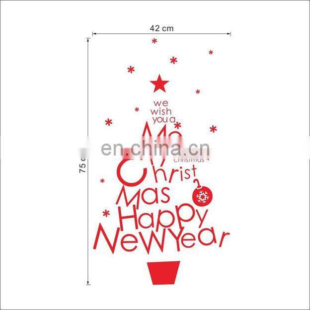 2017 new Christmas decoration wall sticker ,Merry Christmas tree wall sticker removable wall stickers